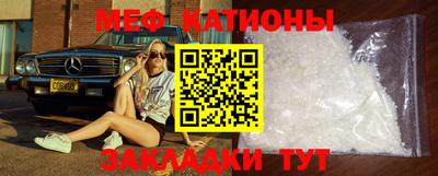каннабис Обь