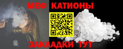 каннабис Обь