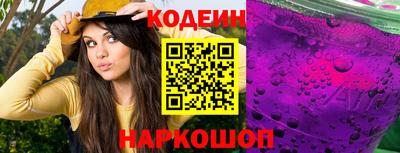 каннабис Обь