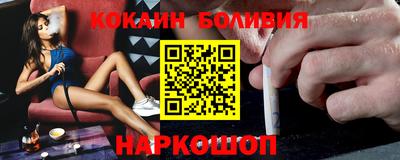 каннабис Обь