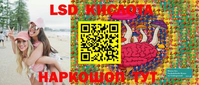прущая мука Первоуральск