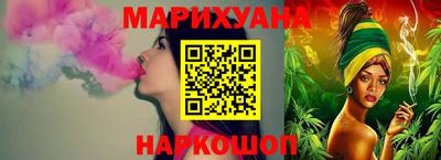 прущие грибы Нягань