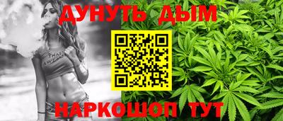 прущие грибы Нягань