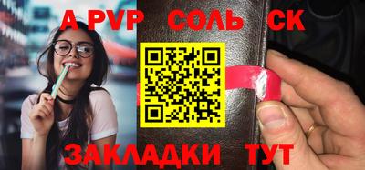 прущие грибы Нягань
