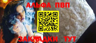 прущие грибы Нягань