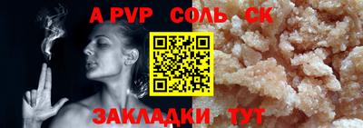 прущие грибы Нягань