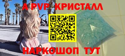 прущие грибы Нягань