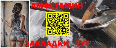каннабис Обь