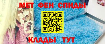 ешки Партизанск