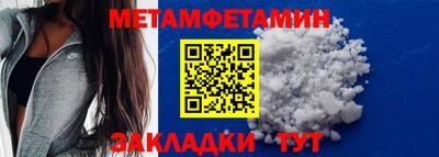 каннабис Обь