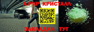каннабис Обь
