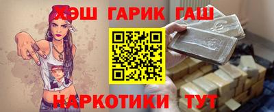 прущие грибы Нягань