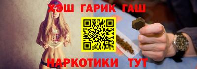 прущие грибы Нягань
