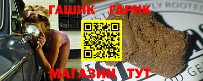 эйфоретик Обнинск