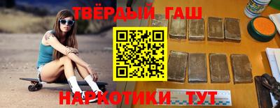 прущие грибы Нягань