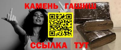 каннабис Обь