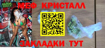 прущие грибы Нягань
