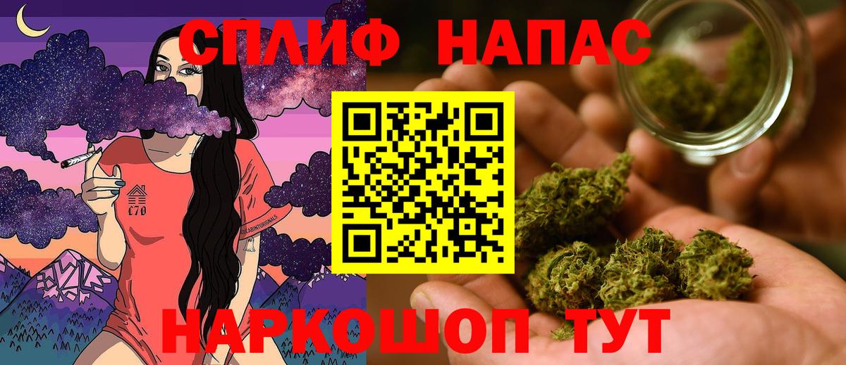 Канабис VHQ Обь